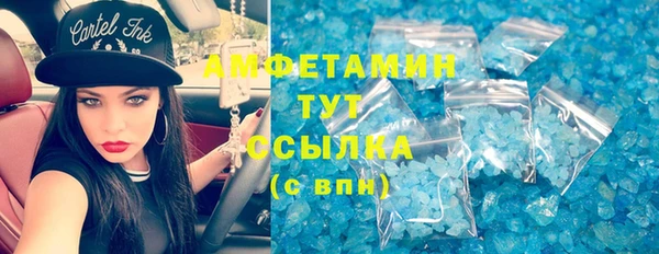 кокс Верхнеуральск